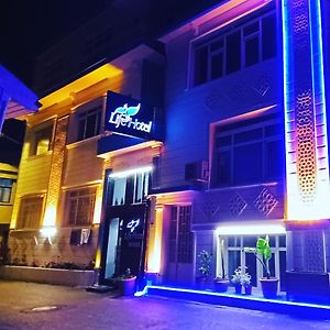 Life Hotel